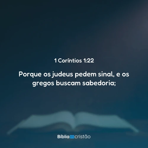 1 Coríntios 1:22