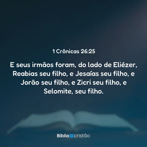 1 Crônicas 26:25