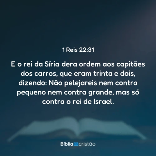 1 Reis 22:31
