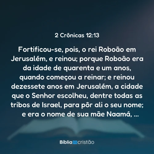2 Crônicas 12:13