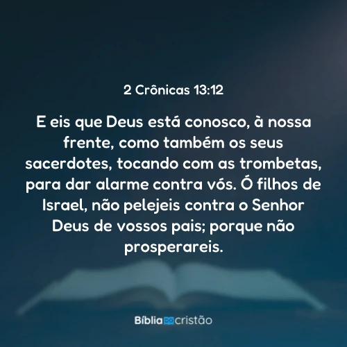 2 Crônicas 13:12