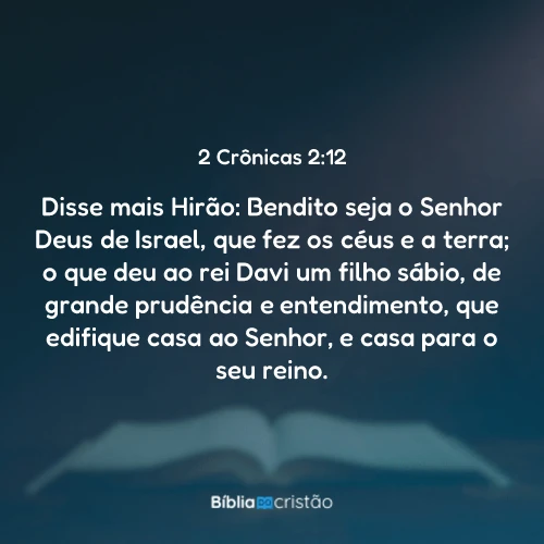2 Crônicas 2:12