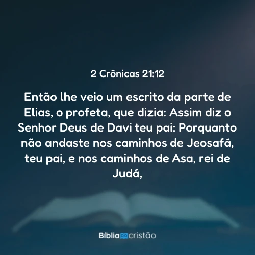 2 Crônicas 21:12