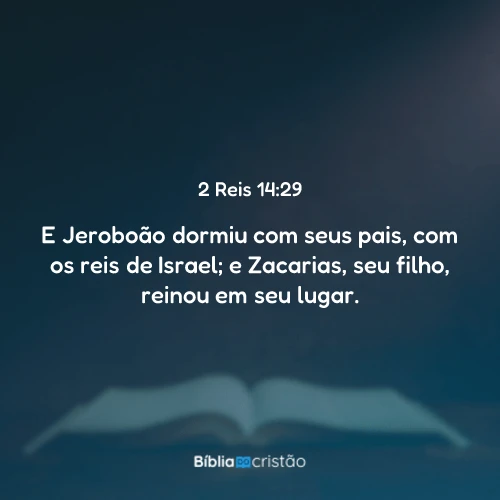 2 Reis 14:29