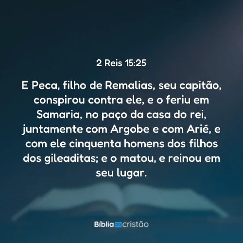 2 Reis 15:25