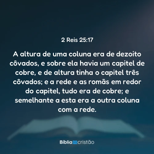2 Reis 25:17