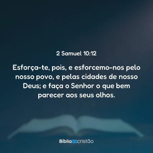 2 Samuel 10:12