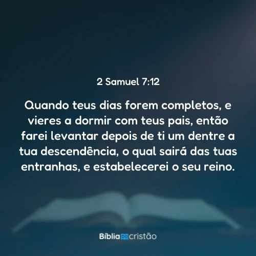 2 Samuel 7:12
