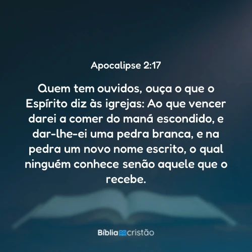 Apocalipse 2:17