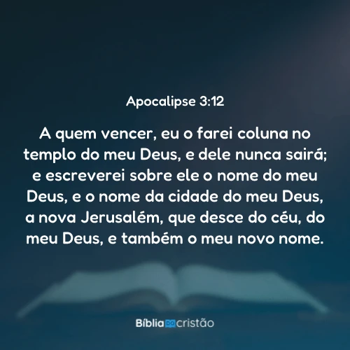 Apocalipse 3:12