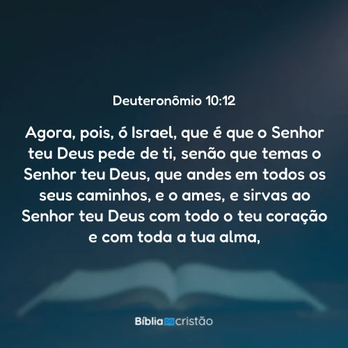Deuteronômio 10:12