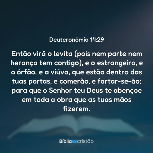 Deuteronômio 14:29
