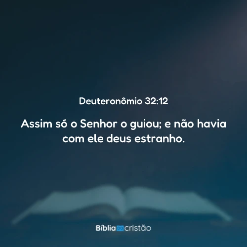 Deuteronômio 32:12