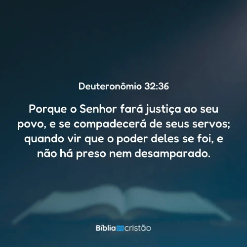 Deuteronômio 32:36