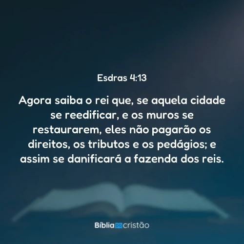 Esdras 4:13