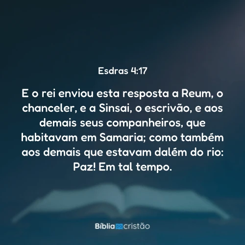 Esdras 4:17