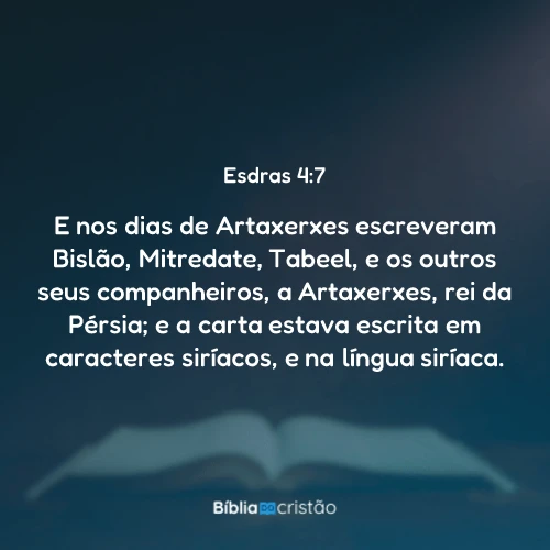 Esdras 4:7