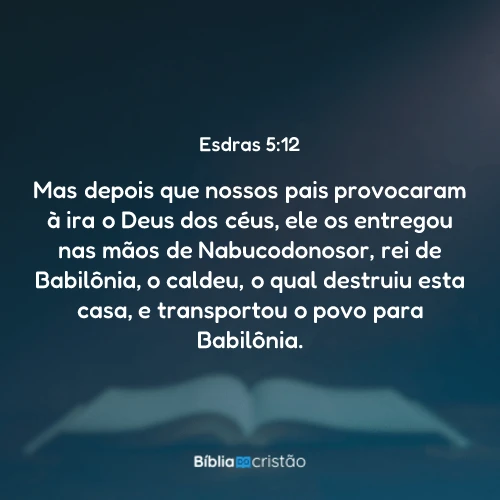 Esdras 5:12