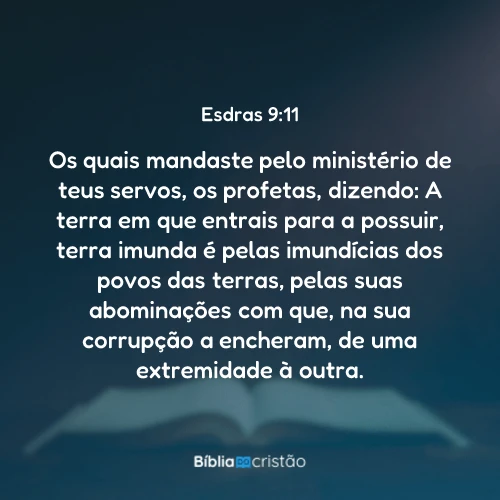 Esdras 9:11