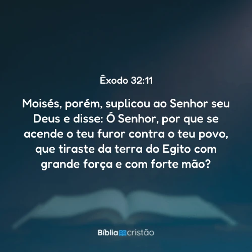 Êxodo 32:11