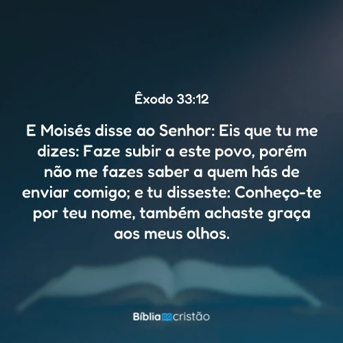 Êxodo 33:12