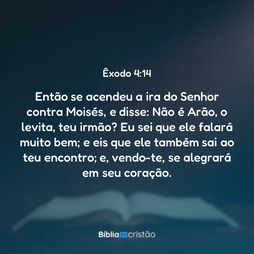Êxodo 4:14