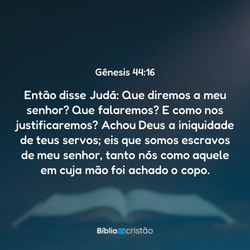 Gênesis 44:16