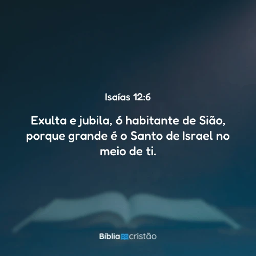 Isaías 12:6