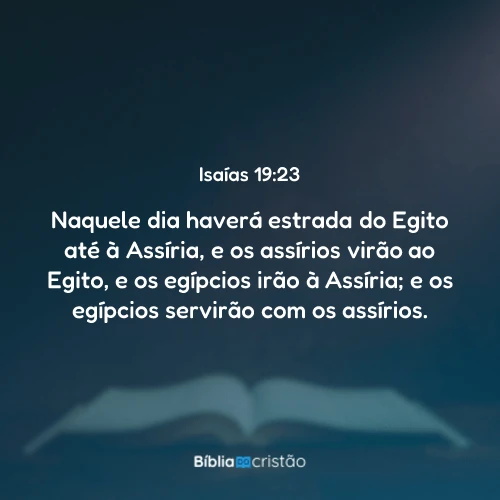 Isaías 19:23