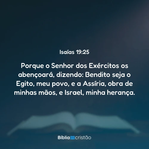 Isaías 19:25