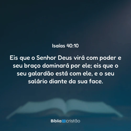 Isaías 40:10