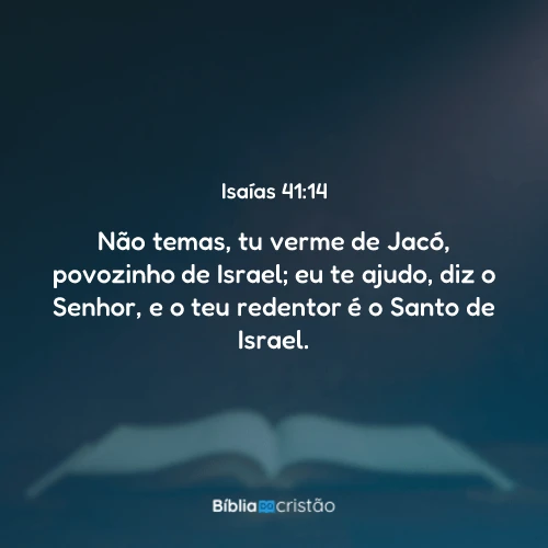 Isaías 41:14