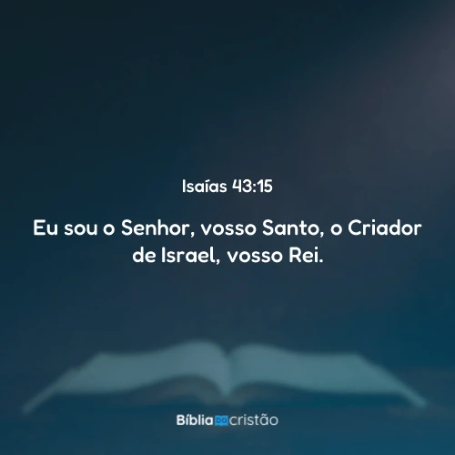 Isaías 43:15