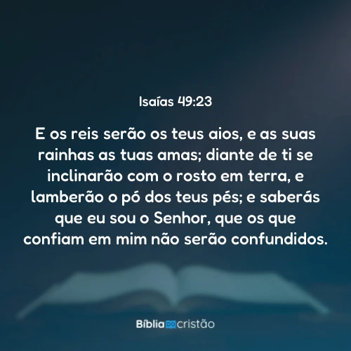 Isaías 49:23