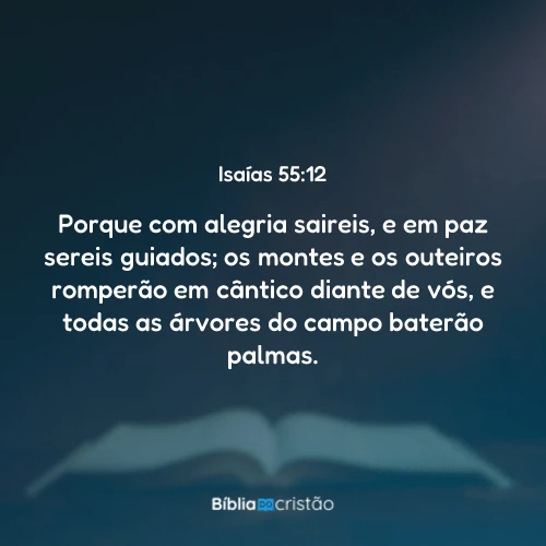 Isaías 55:12