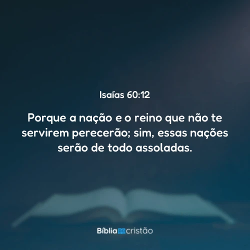 Isaías 60:12