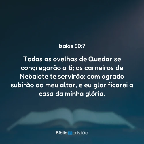 Isaías 60:7
