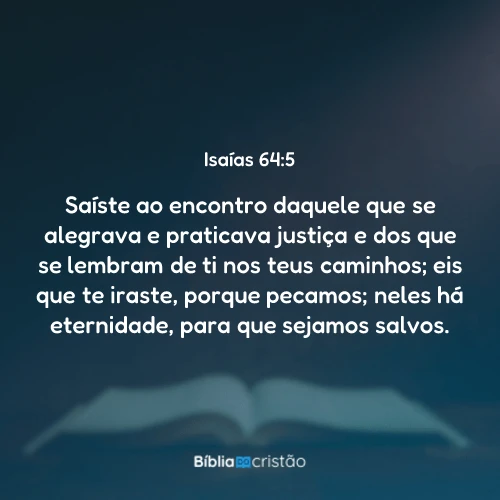 Isaías 64:5