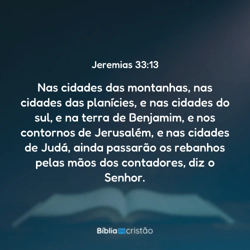 Jeremias 33:13