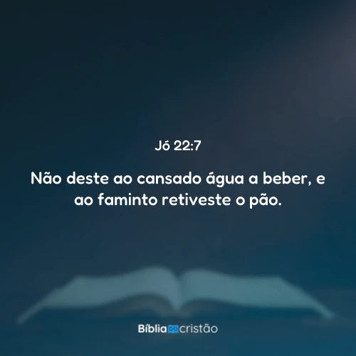 Jó 22:7