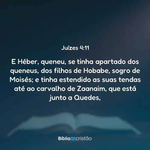 Juízes 4:11