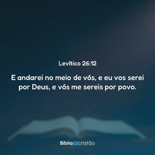 Levítico 26:12