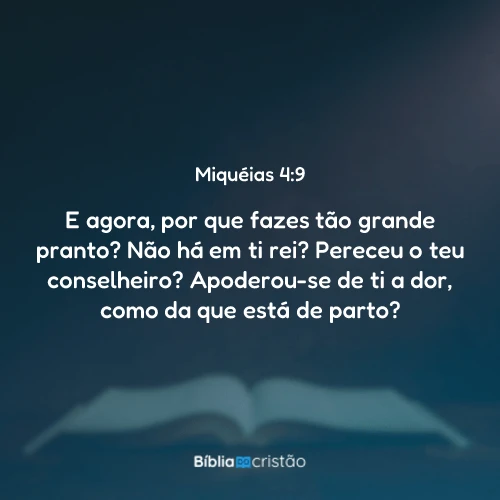 Miquéias 4:9
