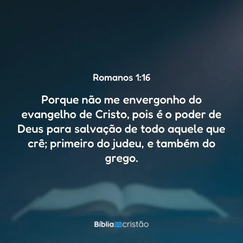 Romanos 1:16