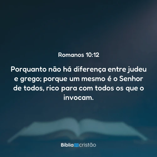 Romanos 10:12