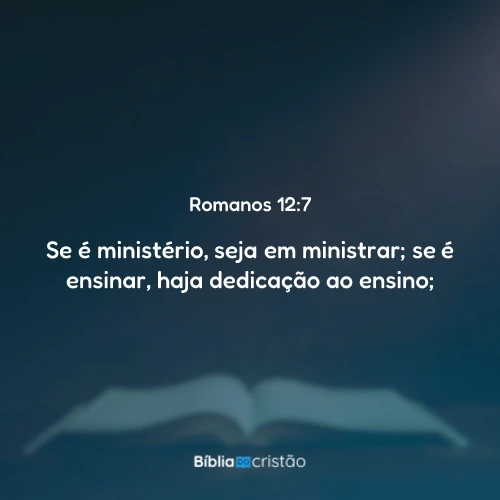 Romanos 12:7
