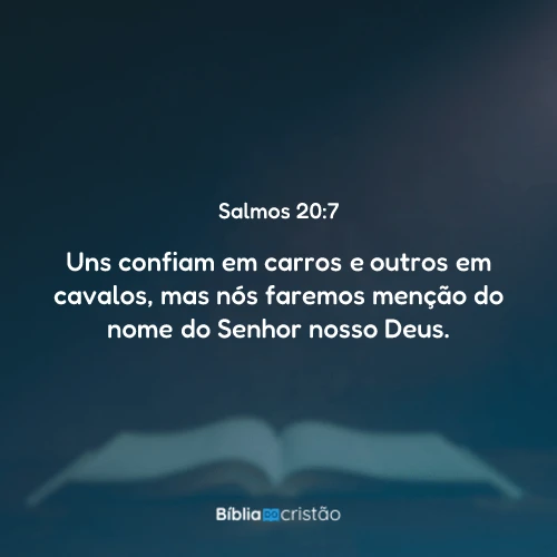 Salmos 20:7