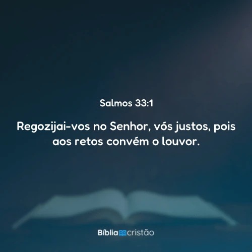 Salmos 33:1