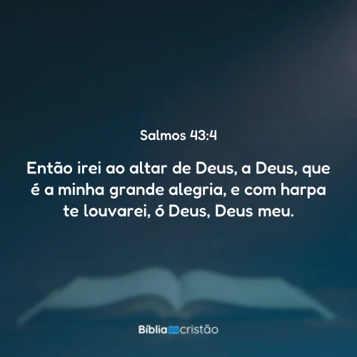 Salmos 43:4