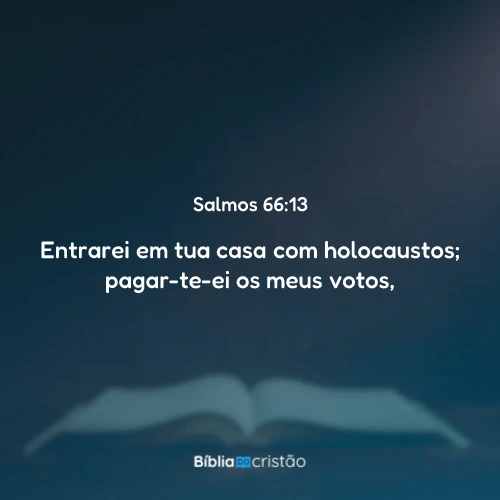Salmos 66:13